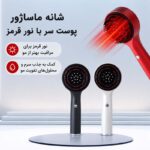 ماساژور و شانه اسکالپ سر و روغن تراپی-2
